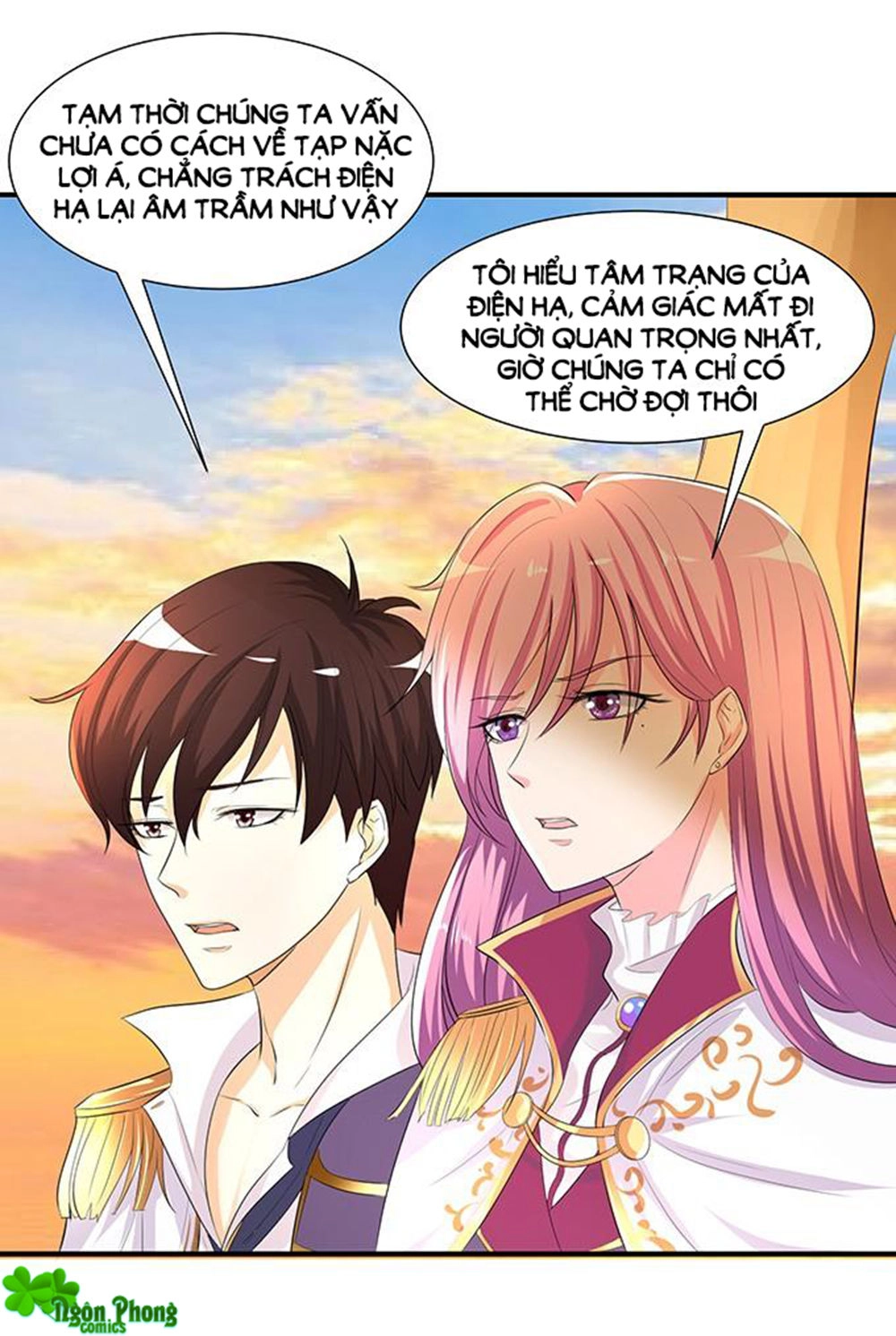 Vương Tử Nhà Tôi Là Nô Bộc Chapter 78 - 12