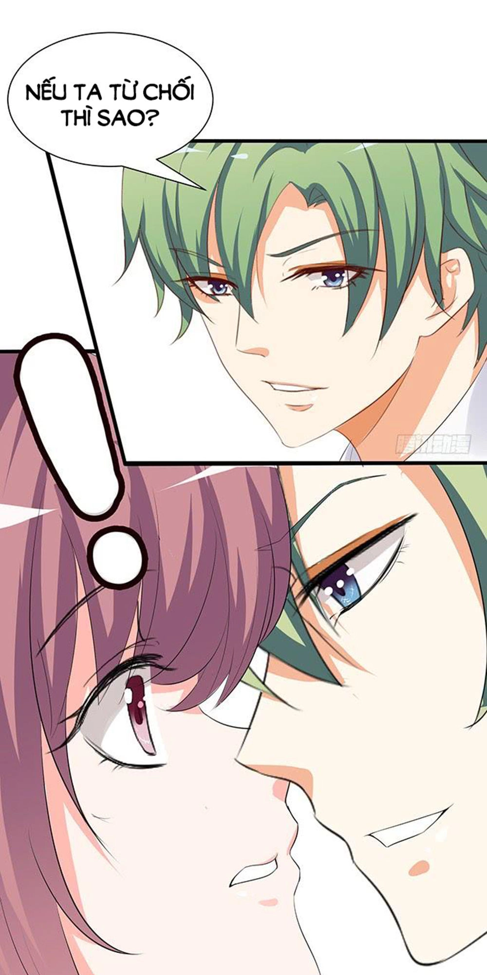 Vương Tử Nhà Tôi Là Nô Bộc Chapter 78 - 17