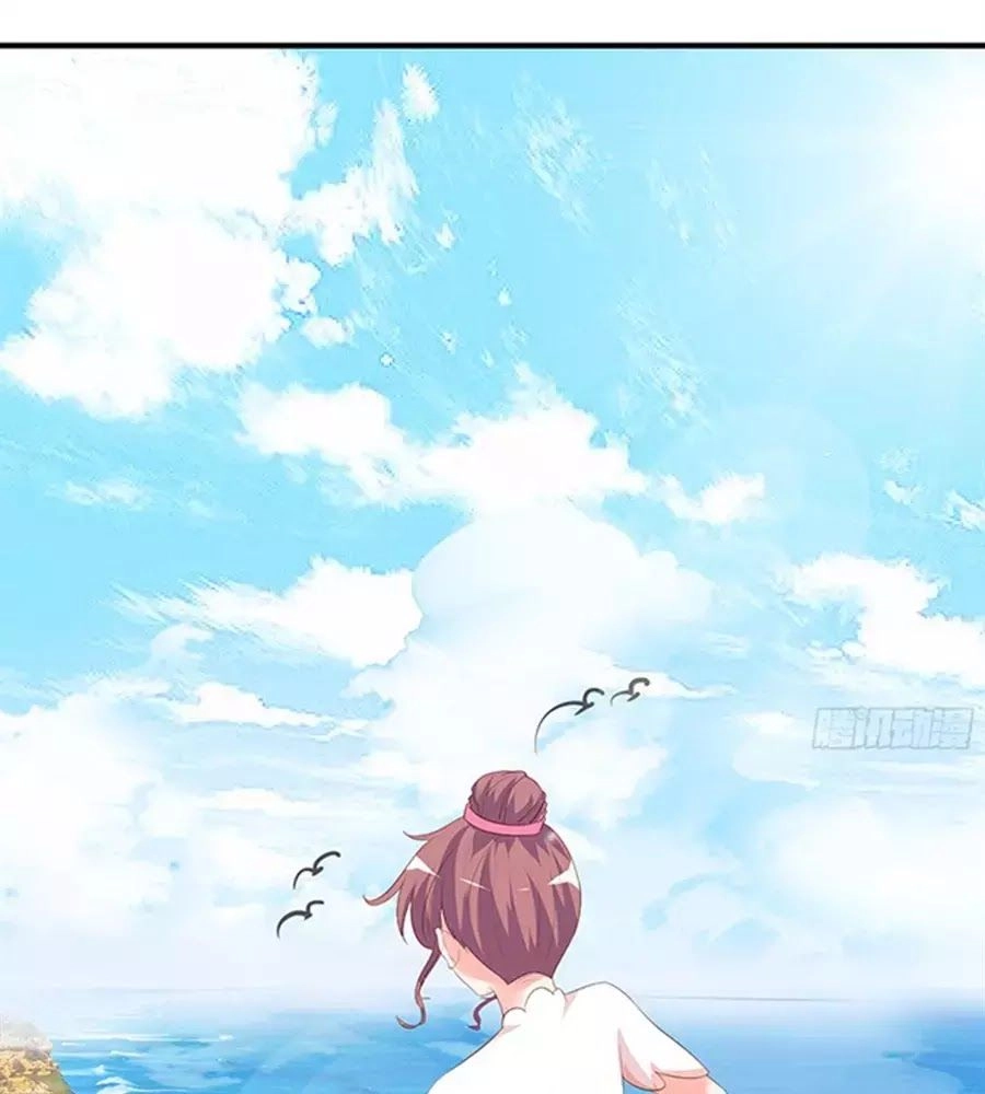 Vương Tử Nhà Tôi Là Nô Bộc Chapter 87 - 57