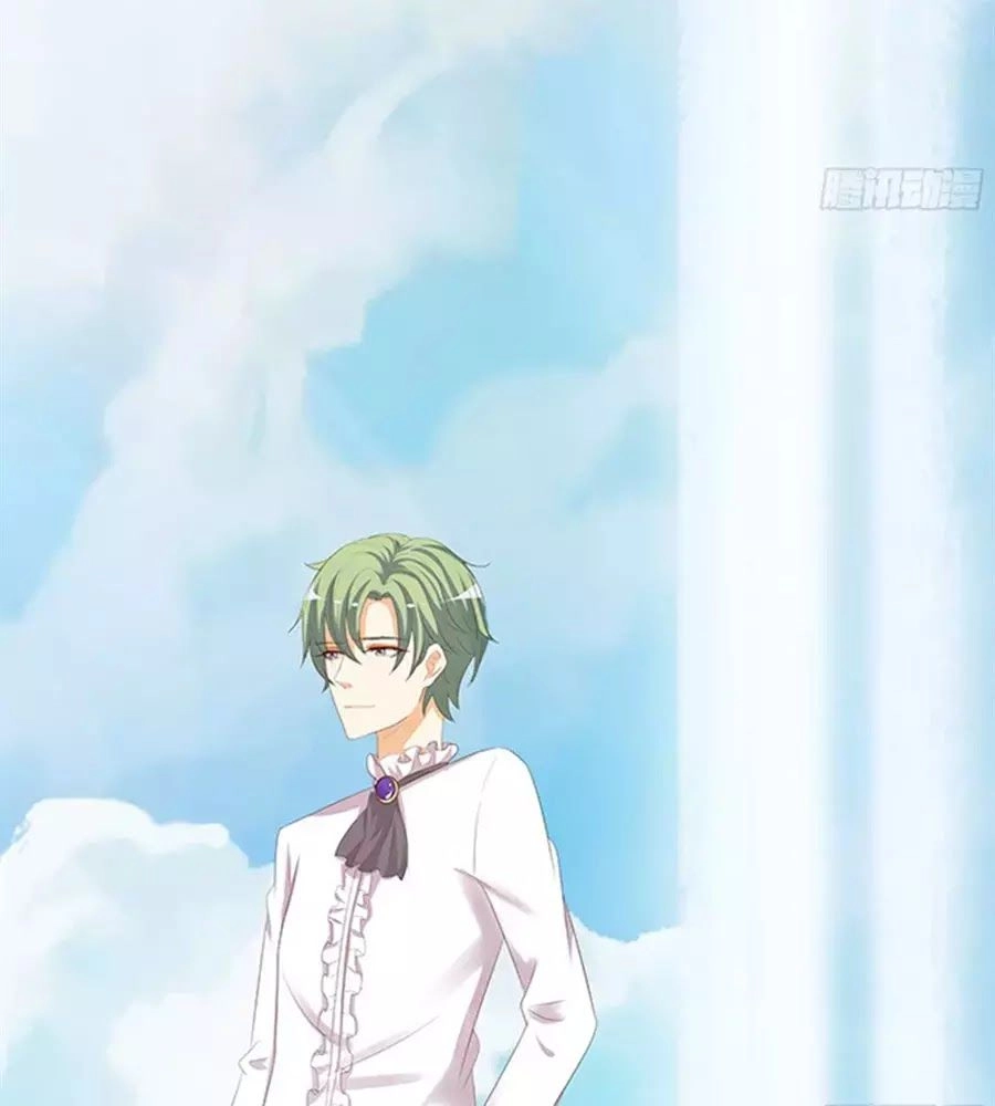 Vương Tử Nhà Tôi Là Nô Bộc Chapter 87 - 75