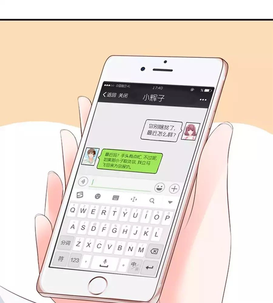 Vương Tử Nhà Tôi Là Nô Bộc Chapter 94 - 53