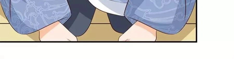 Vương Tử Nhà Tôi Là Nô Bộc Chapter 95 - 15