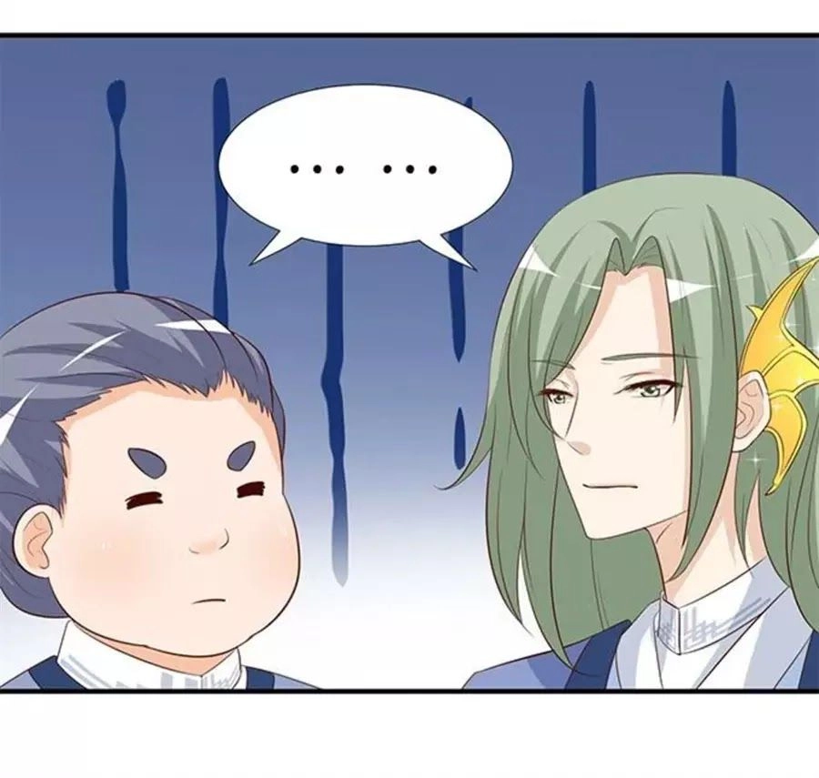 Vương Tử Nhà Tôi Là Nô Bộc Chapter 95 - 21