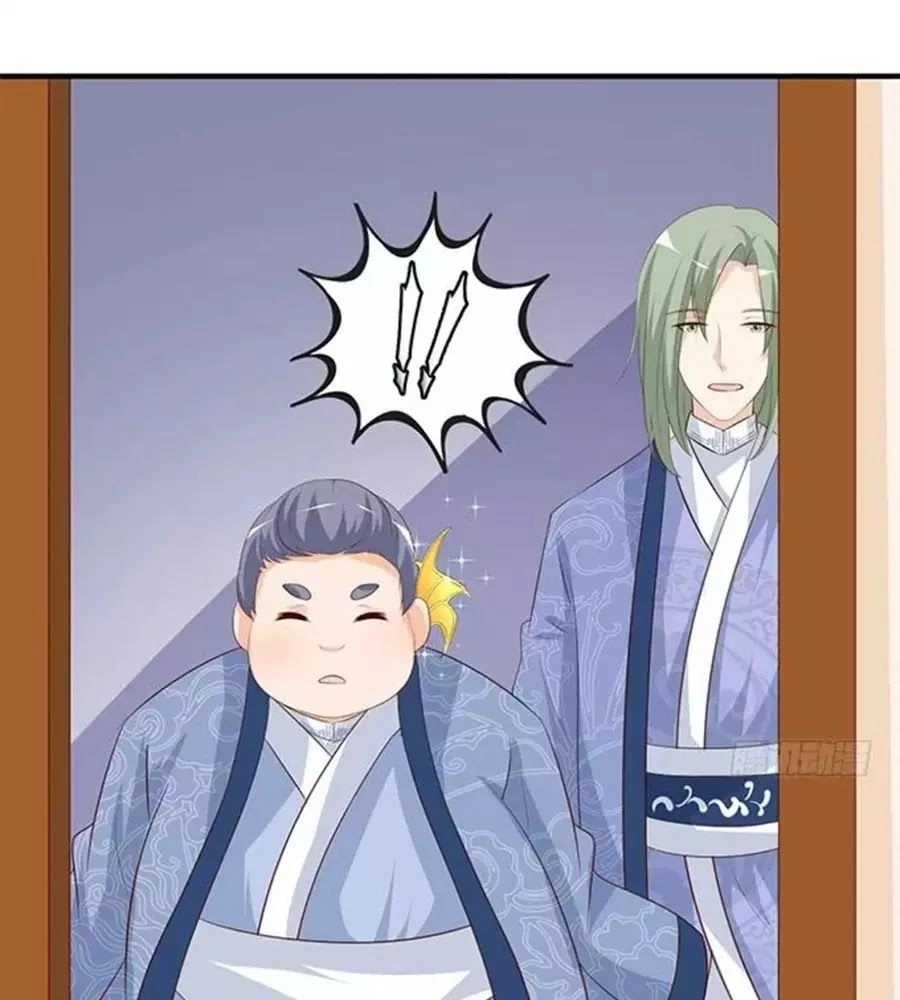 Vương Tử Nhà Tôi Là Nô Bộc Chapter 95 - 25