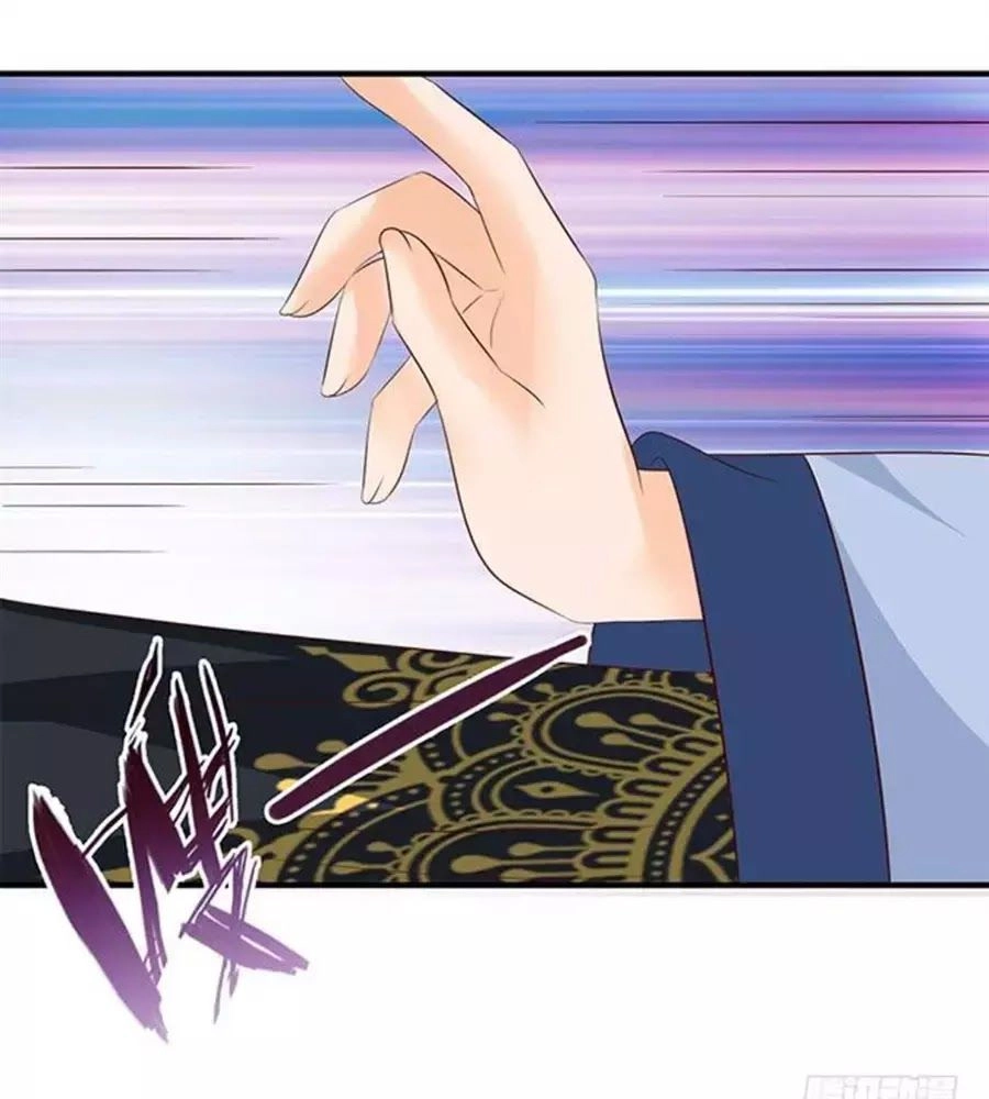 Vương Tử Nhà Tôi Là Nô Bộc Chapter 95 - 33