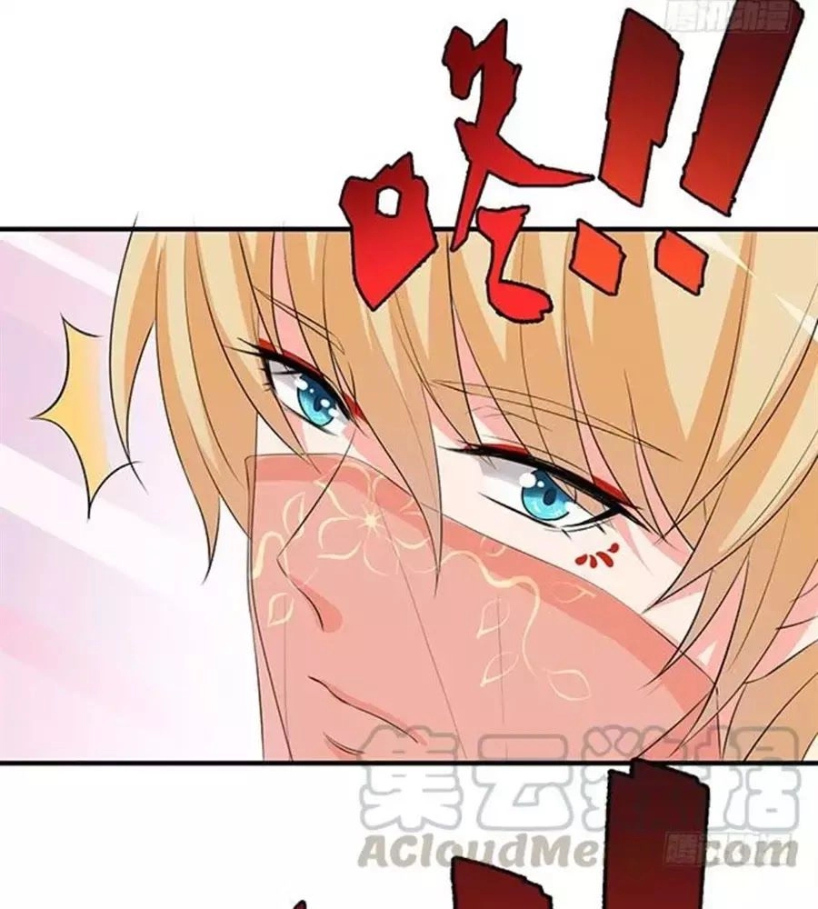 Vương Tử Nhà Tôi Là Nô Bộc Chapter 95 - 61