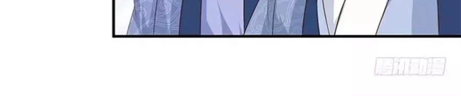 Vương Tử Nhà Tôi Là Nô Bộc Chapter 95 - 83