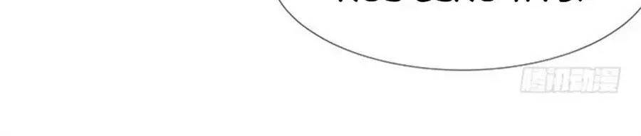 Vương Tử Nhà Tôi Là Nô Bộc Chapter 97 - 4