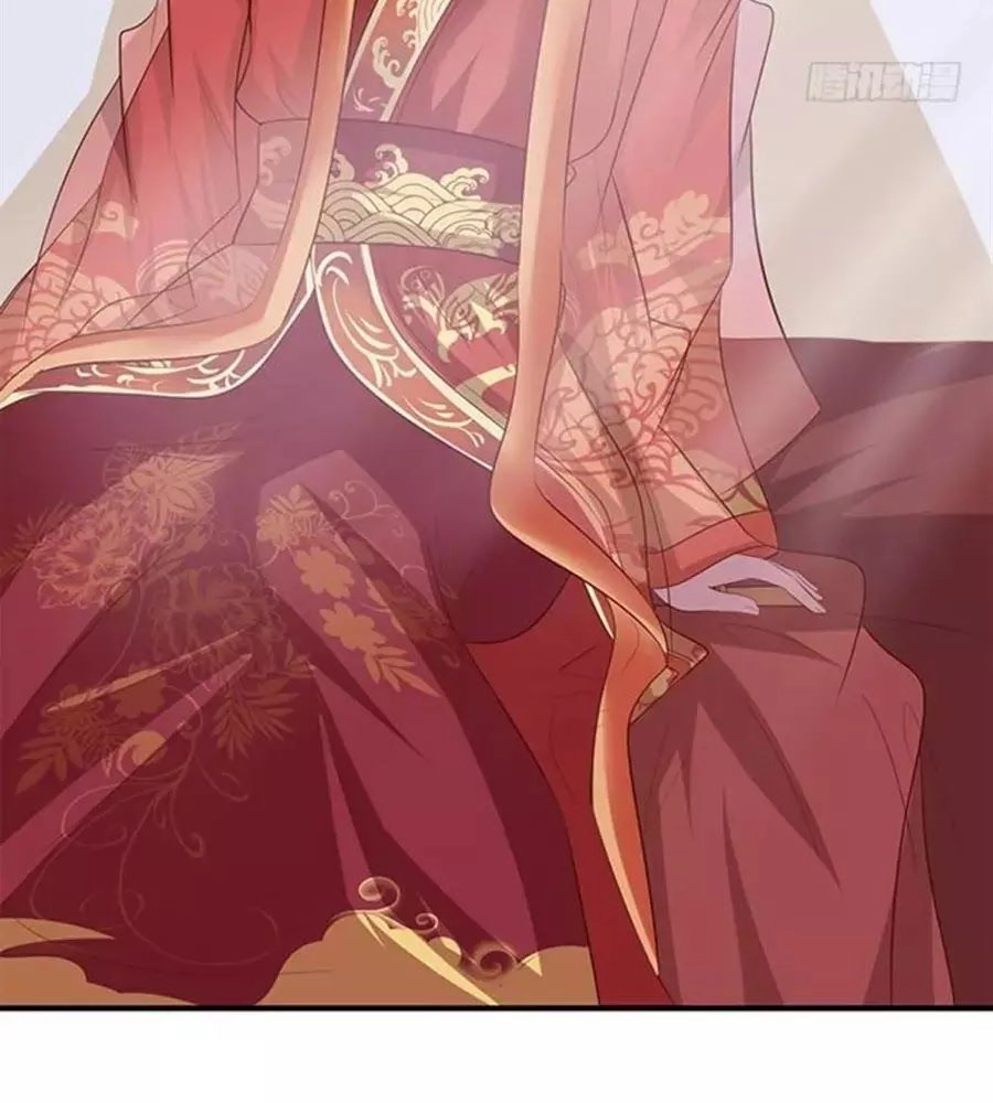 Vương Tử Nhà Tôi Là Nô Bộc Chapter 97 - 19