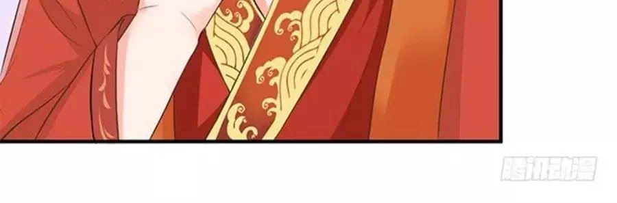 Vương Tử Nhà Tôi Là Nô Bộc Chapter 97 - 49