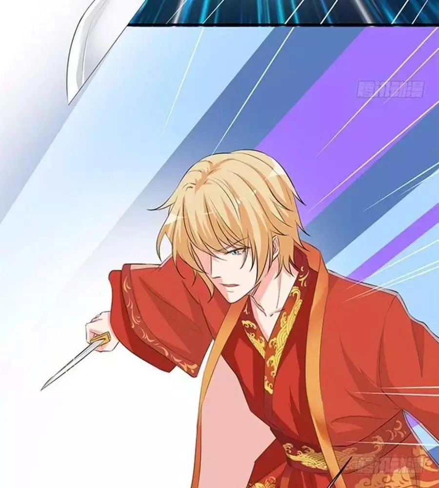 Vương Tử Nhà Tôi Là Nô Bộc Chapter 97 - 77