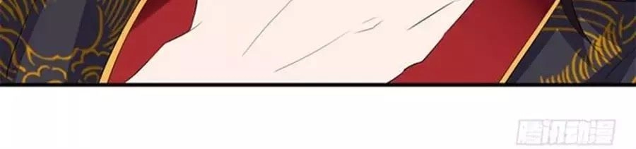 Vương Tử Nhà Tôi Là Nô Bộc Chapter 98 - 29