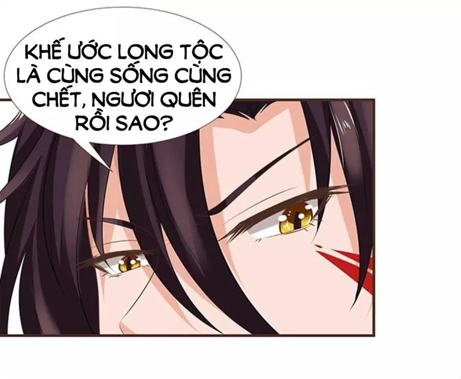 Vương Tử Nhà Tôi Là Nô Bộc Chapter 98 - 63