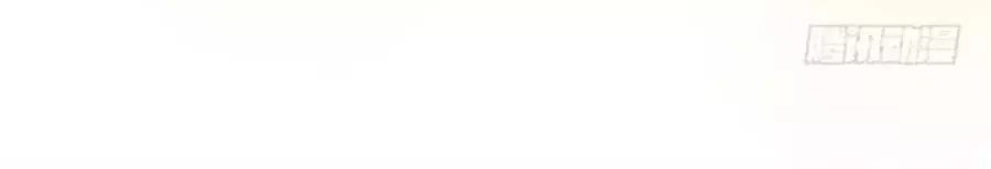 Vương Tử Nhà Tôi Là Nô Bộc Chapter 99 - 16