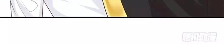 Vương Tử Nhà Tôi Là Nô Bộc Chapter 100 - 41