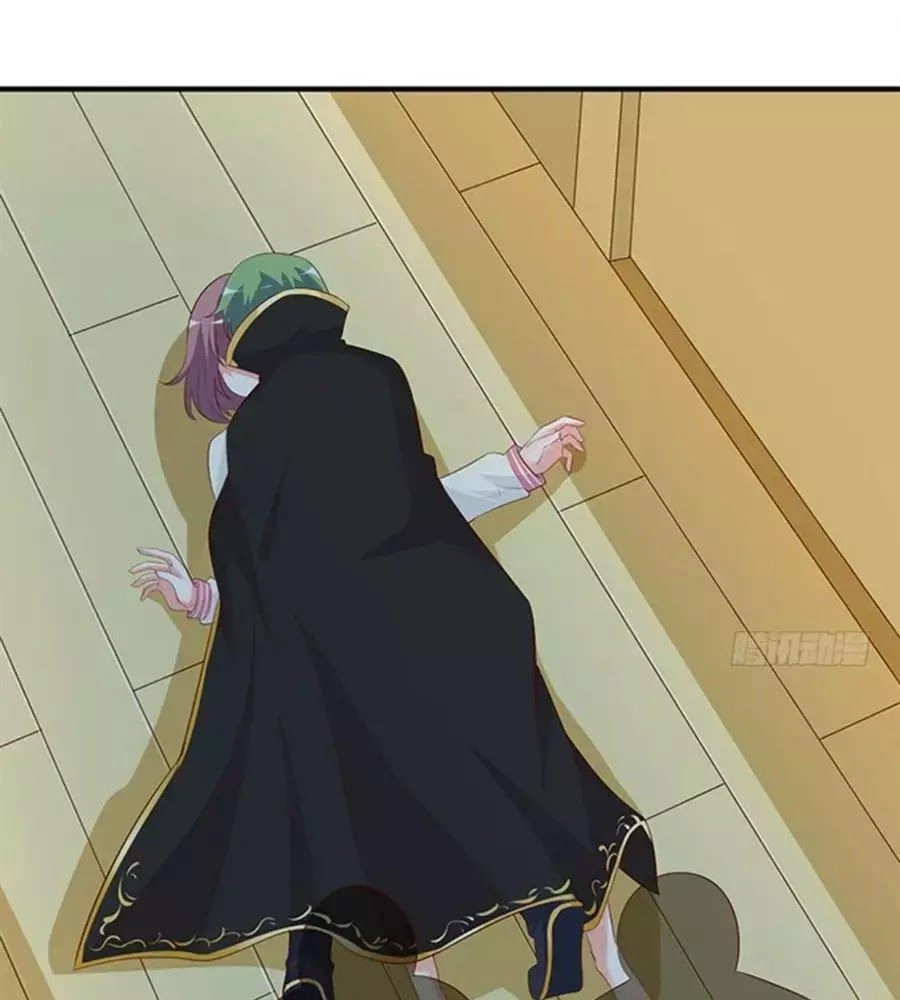 Vương Tử Nhà Tôi Là Nô Bộc Chapter 100 - 51