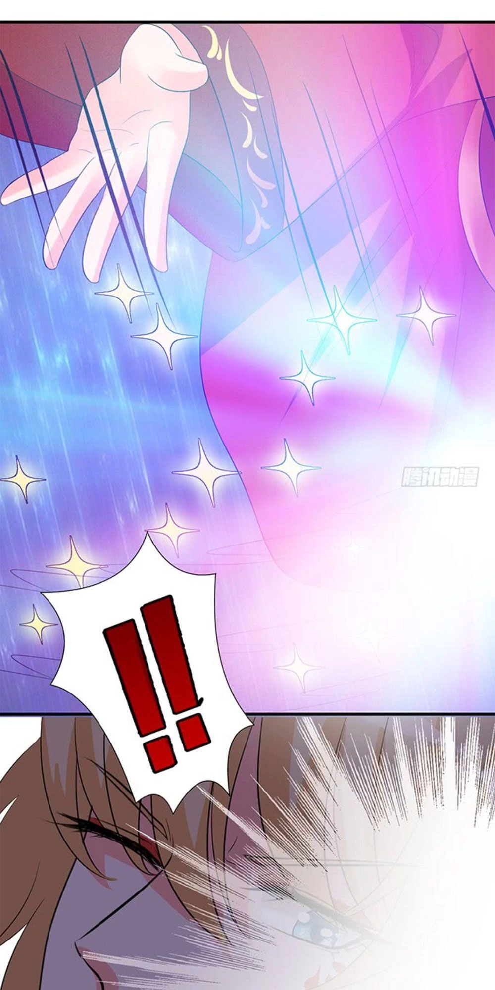 Vương Tử Nhà Tôi Là Nô Bộc Chapter 101 - 50