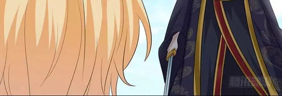 Vương Tử Nhà Tôi Là Nô Bộc Chapter 102 - 24