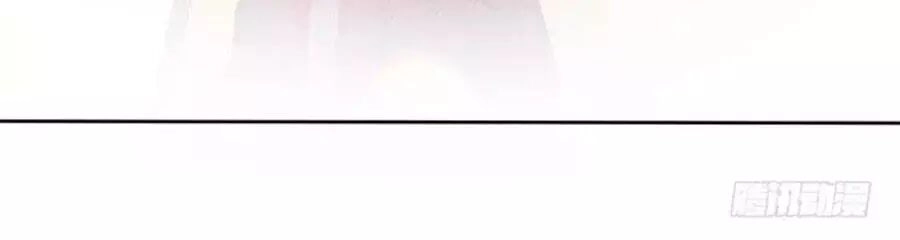 Vương Tử Nhà Tôi Là Nô Bộc Chapter 102 - 35