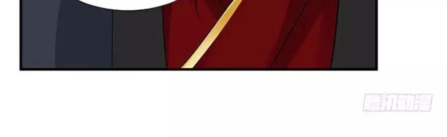 Vương Tử Nhà Tôi Là Nô Bộc Chapter 105 - 51