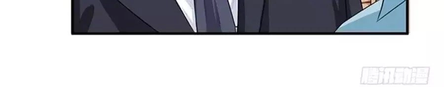 Vương Tử Nhà Tôi Là Nô Bộc Chapter 109 - 89