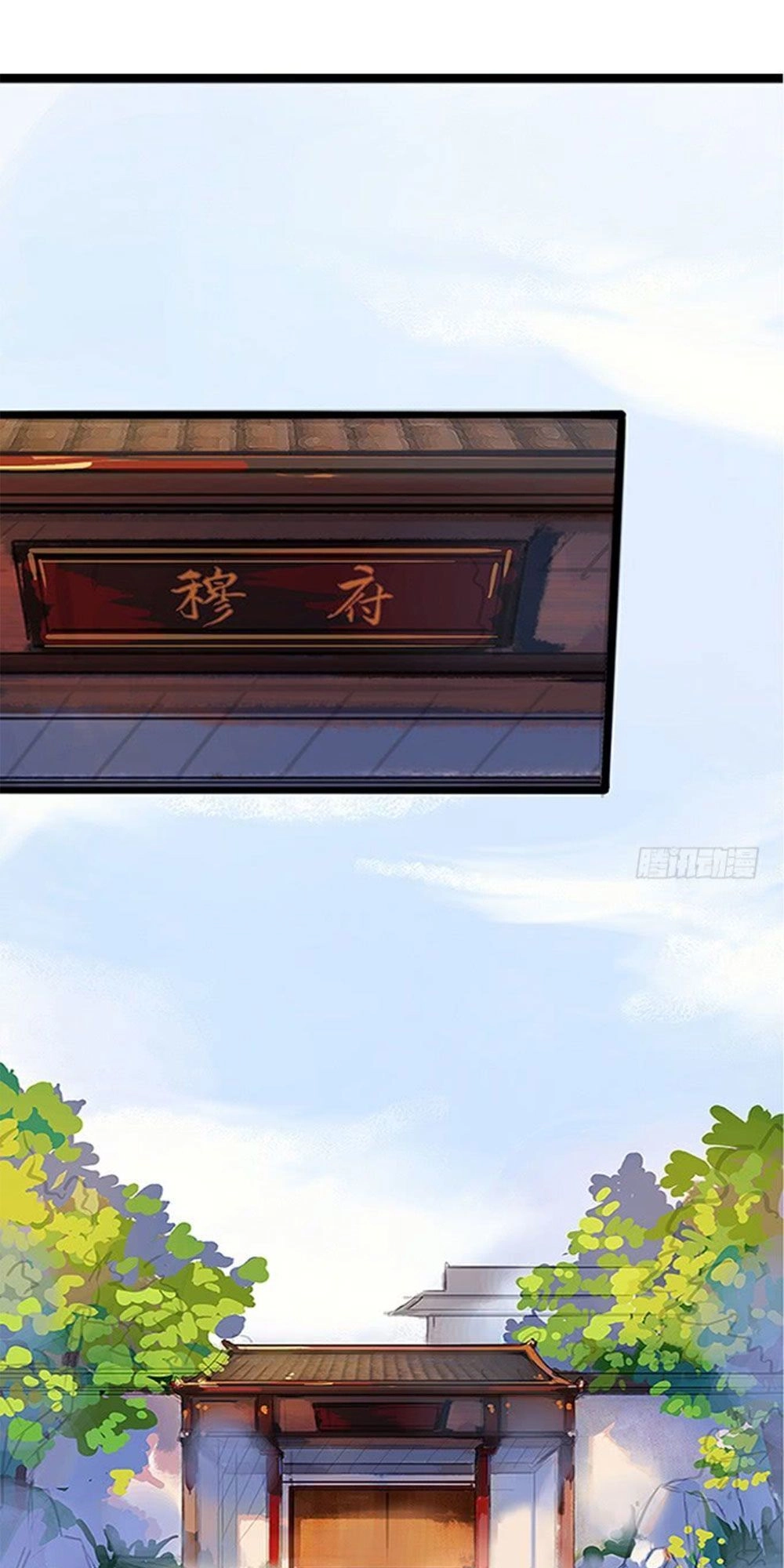 Vương Tử Nhà Tôi Là Nô Bộc Chapter 117 - 25