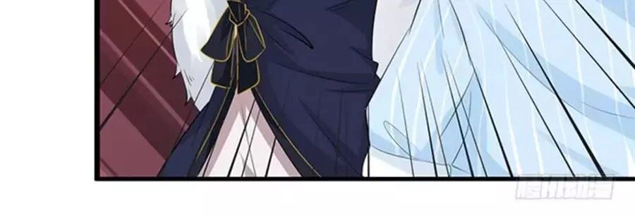 Vương Tử Nhà Tôi Là Nô Bộc Chapter 121 - 3