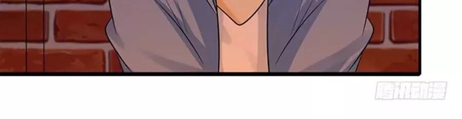 Vương Tử Nhà Tôi Là Nô Bộc Chapter 121 - 18