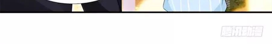 Vương Tử Nhà Tôi Là Nô Bộc Chapter 121 - 41