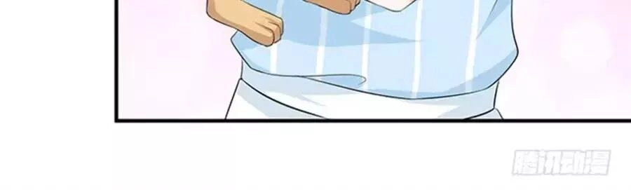 Vương Tử Nhà Tôi Là Nô Bộc Chapter 121 - 43