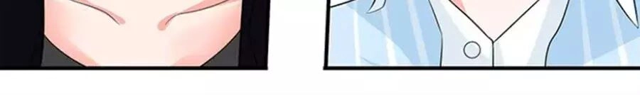 Vương Tử Nhà Tôi Là Nô Bộc Chapter 121 - 70