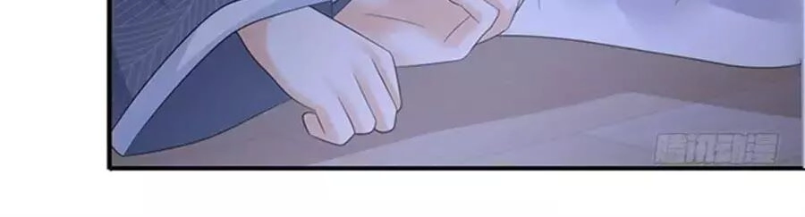 Vương Tử Nhà Tôi Là Nô Bộc Chapter 123 - 36