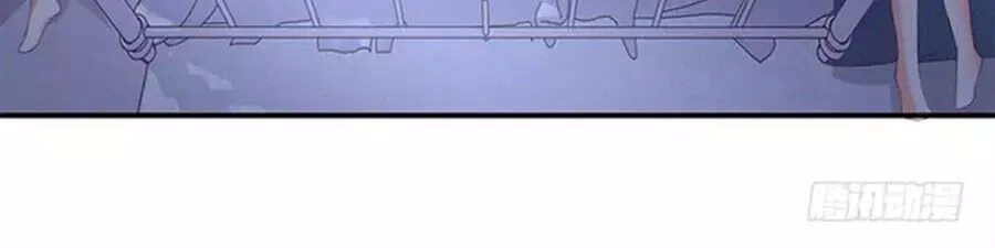 Vương Tử Nhà Tôi Là Nô Bộc Chapter 123 - 43