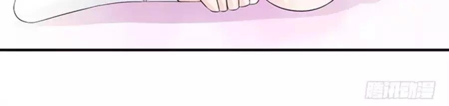 Vương Tử Nhà Tôi Là Nô Bộc Chapter 125 - 90