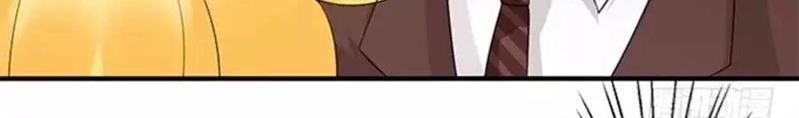 Vương Tử Nhà Tôi Là Nô Bộc Chapter 126 - 16