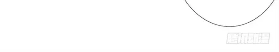 Vương Tử Nhà Tôi Là Nô Bộc Chapter 126 - 36