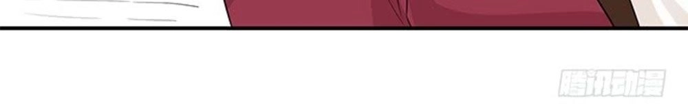 Vương Tử Nhà Tôi Là Nô Bộc Chapter 129 - 9