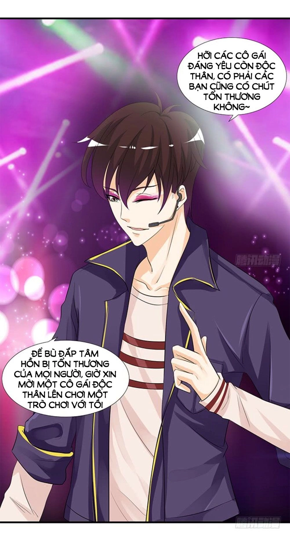 Vương Tử Nhà Tôi Là Nô Bộc Chapter 133 - 34