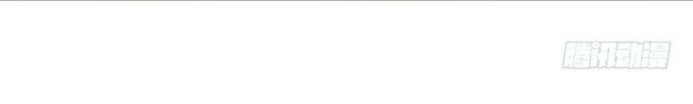 Vương Tử Nhà Tôi Là Nô Bộc Chapter 134 - 22