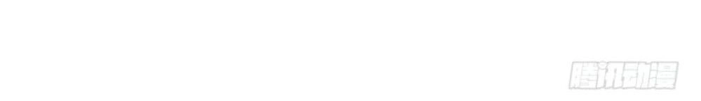 Vương Tử Nhà Tôi Là Nô Bộc Chapter 139 - 26