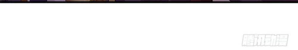 Vương Tử Nhà Tôi Là Nô Bộc Chapter 139 - 49