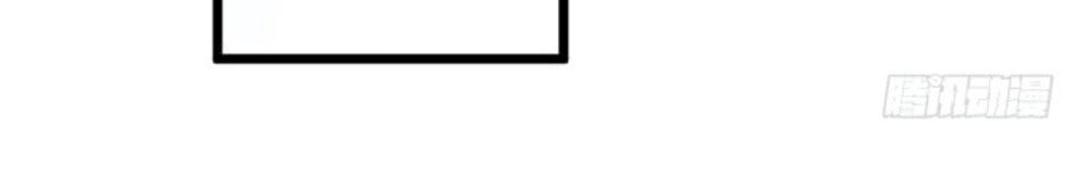 Vương Tử Nhà Tôi Là Nô Bộc Chapter 150 - 8