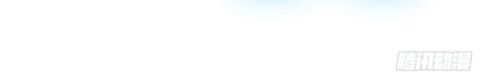 Vương Tử Nhà Tôi Là Nô Bộc Chapter 154 - 16