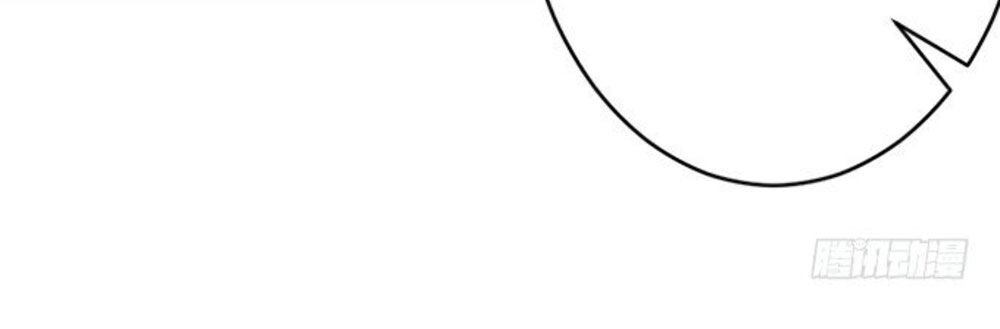 Vương Tử Nhà Tôi Là Nô Bộc Chapter 158 - 56