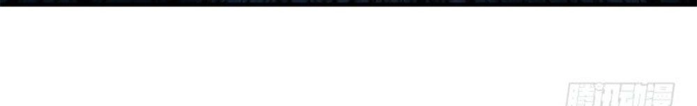 Vương Tử Nhà Tôi Là Nô Bộc Chapter 160 - 8