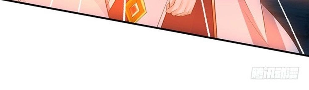 Vương Tử Nhà Tôi Là Nô Bộc Chapter 160 - 45