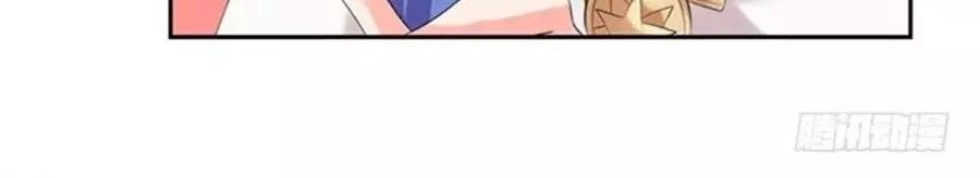 Vương Tử Nhà Tôi Là Nô Bộc Chapter 161 - 72