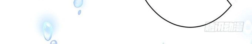 Vương Tử Nhà Tôi Là Nô Bộc Chapter 165 - 38