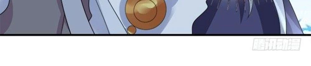 Vương Tử Nhà Tôi Là Nô Bộc Chapter 176 - 14