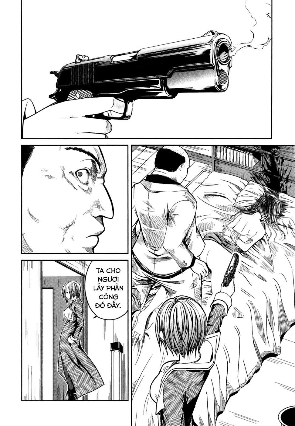 Caterpillar Chapter 2 - 12